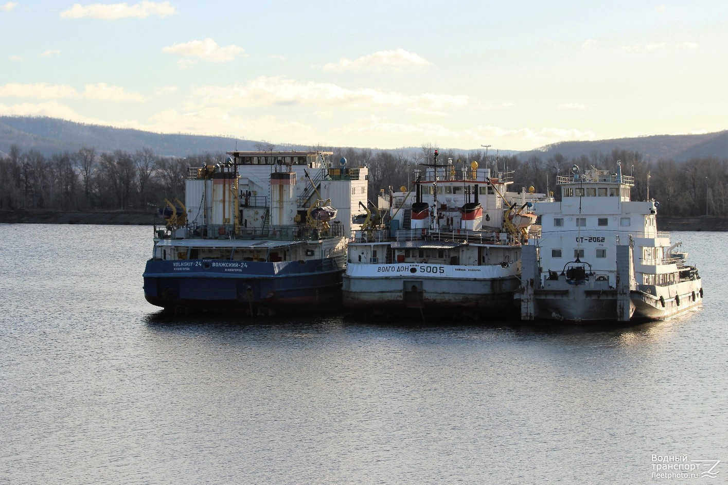 Волжский-24, Волго-Дон 5005, ОТ-2062