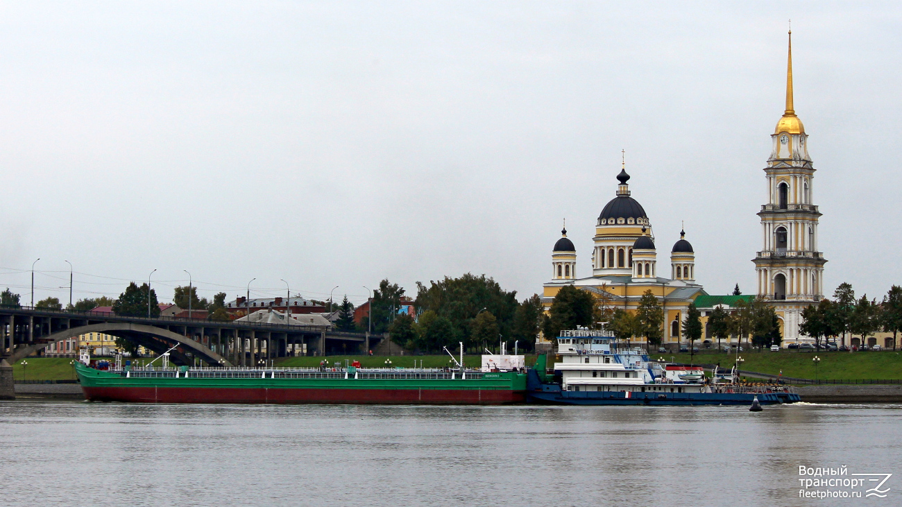 Волжская-3, ОТ-2425