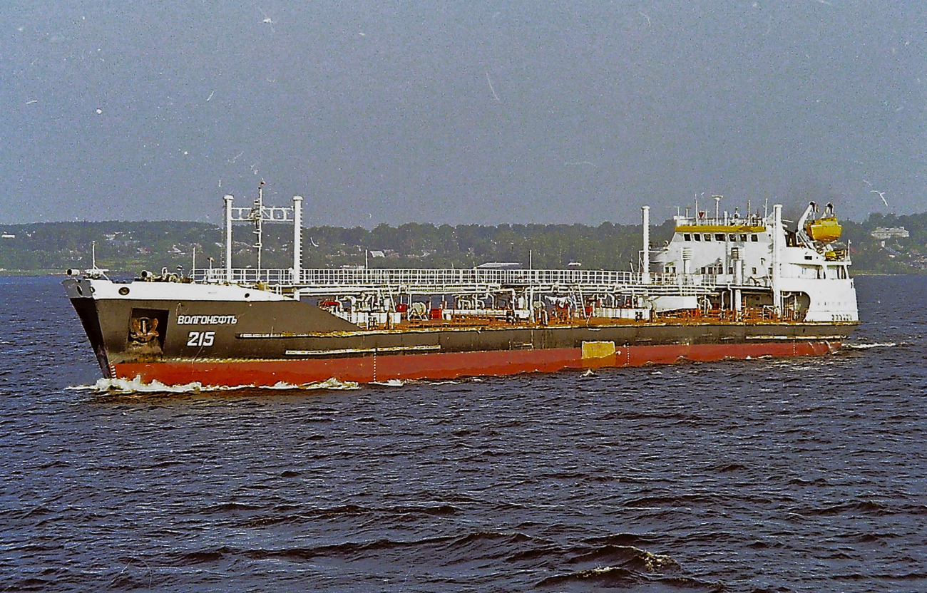 Волгонефть-215