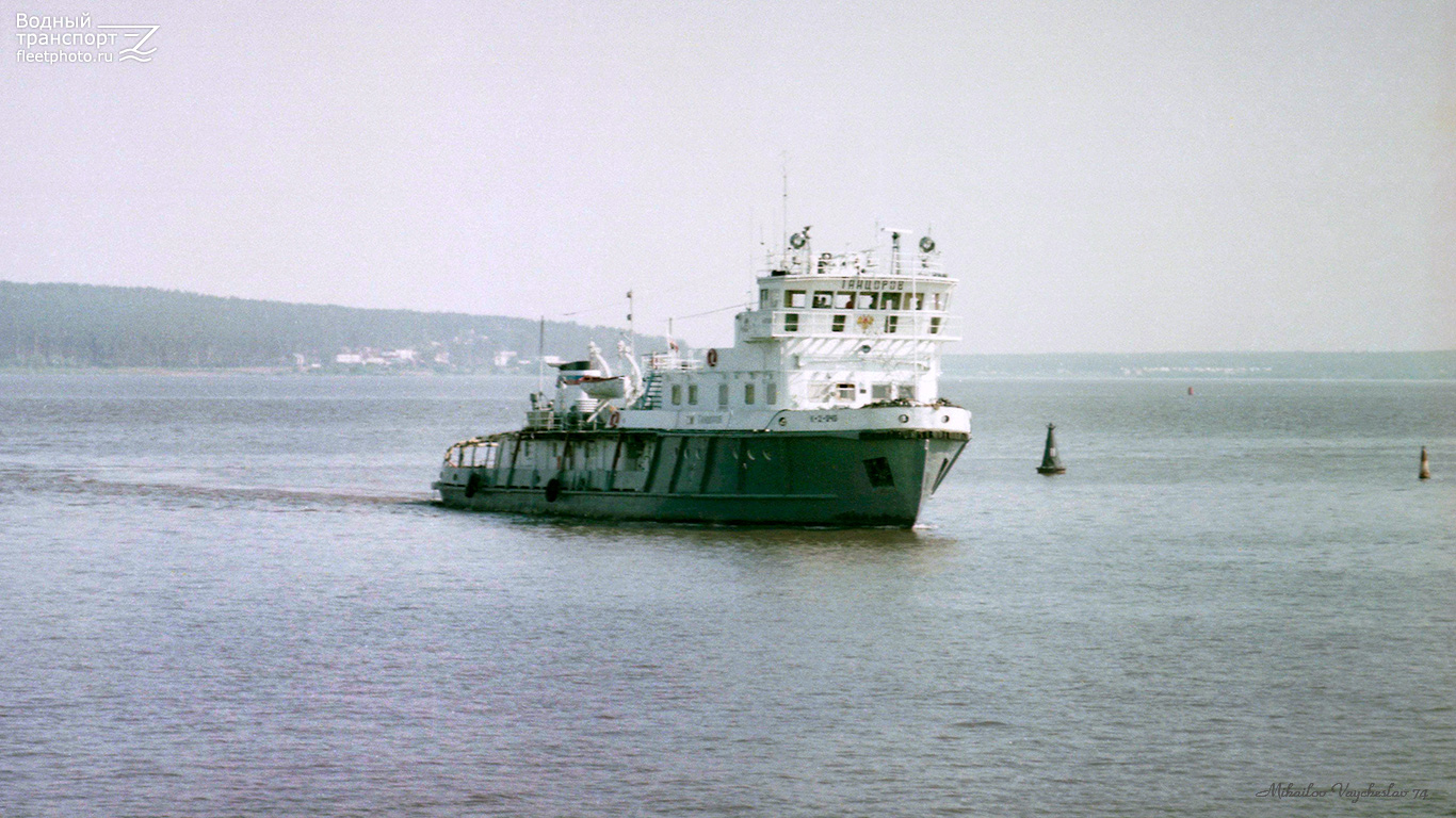 Григорий Танцоров