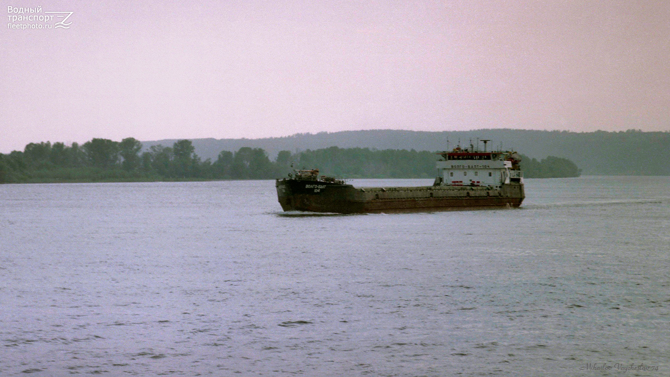 Волго-Балт 104