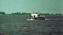 Дунайский-40 (Тип Дунайский, проект 112, Звенигово)