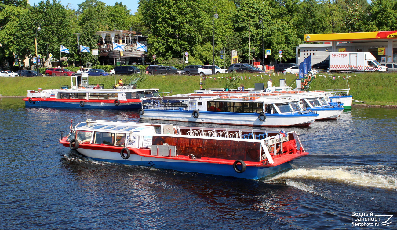 Корвет-1, Робинзон Крузо