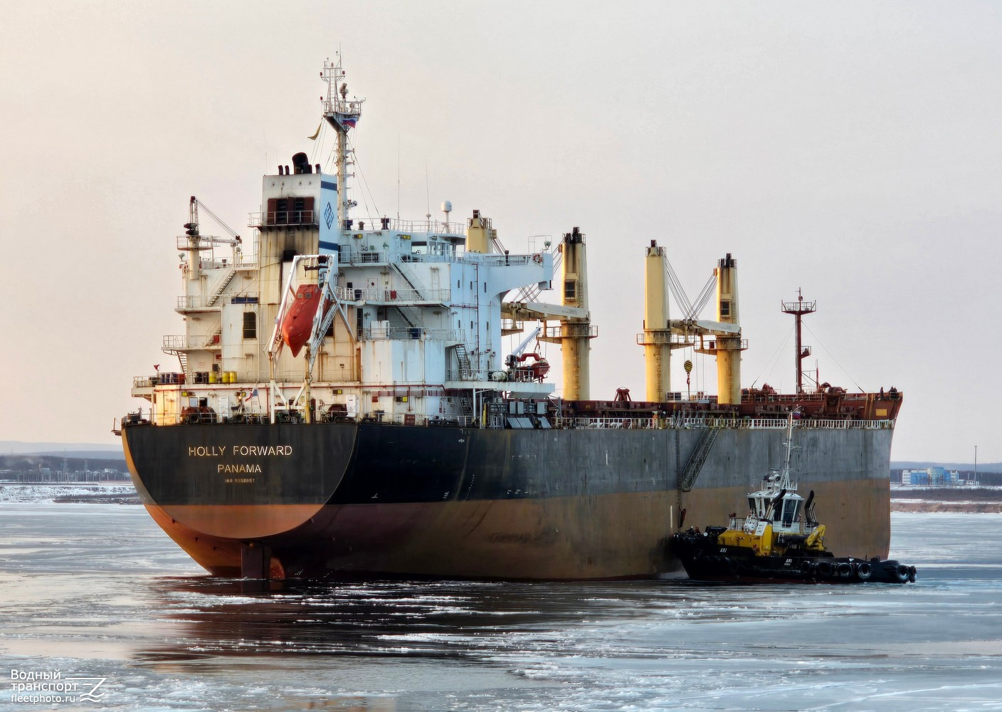 Holly Forward, Ая I