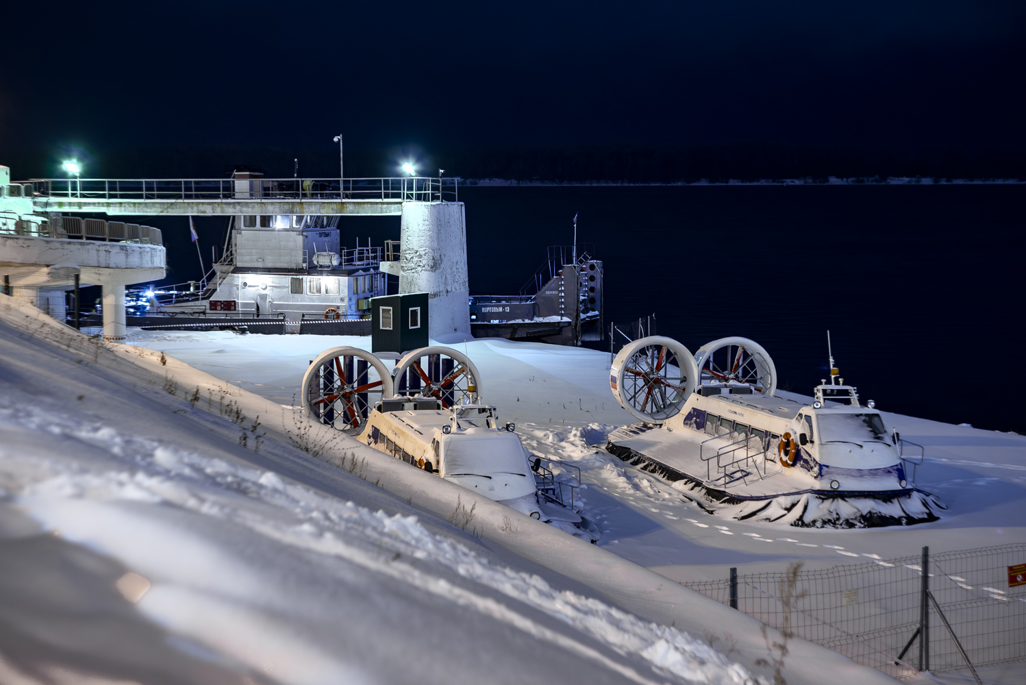 Портовый-13, Нептун-28