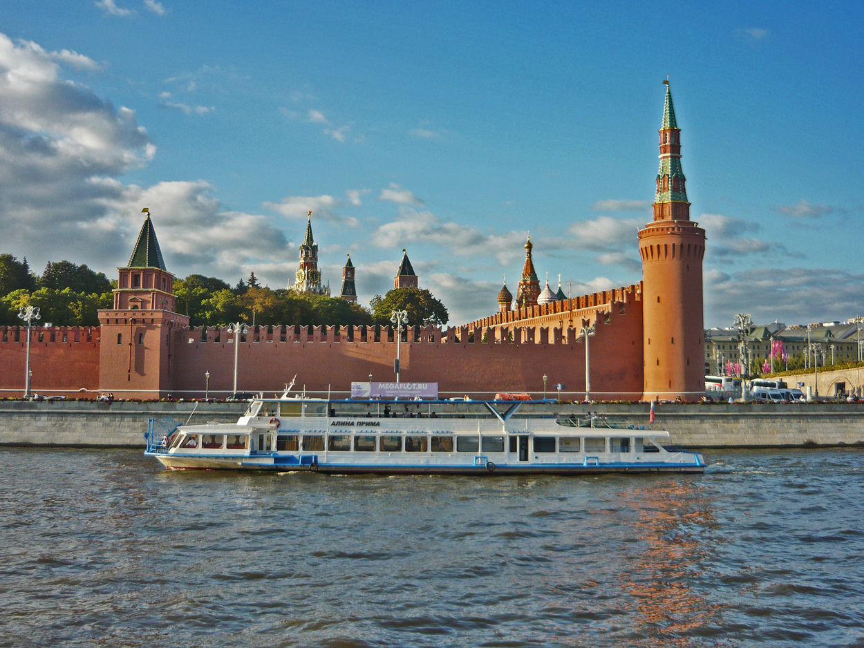 Алина Прима