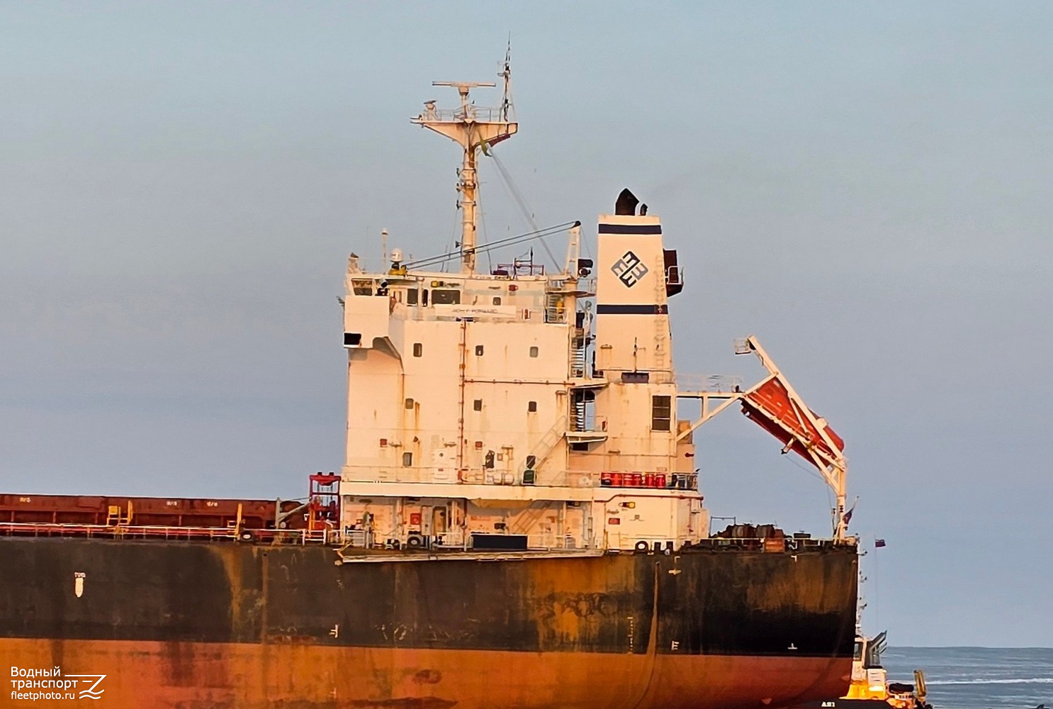 Holly Forward. Vessel superstructures