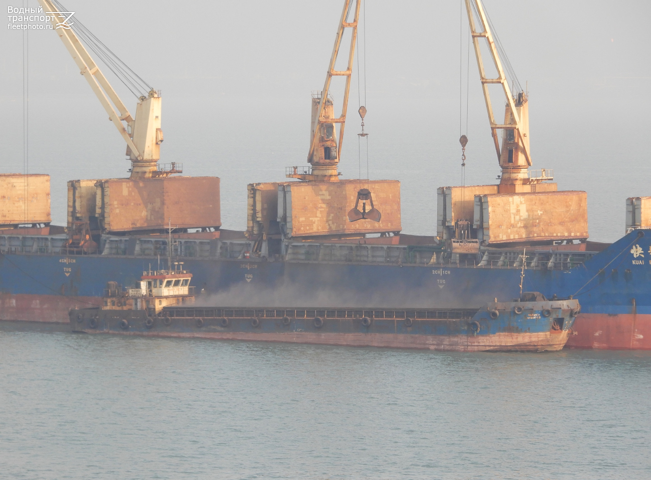 Kuai Bang Hai 16, Surya 2