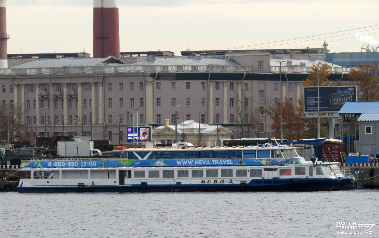 Нева-3