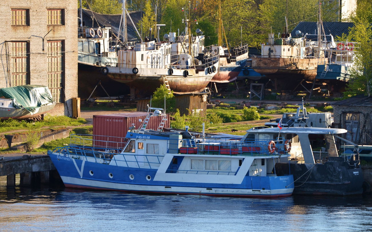 Р 85-95 ЛИ. Северодвинский / Северо-Западный / Беломорско-Онежский / Печорский бассейн