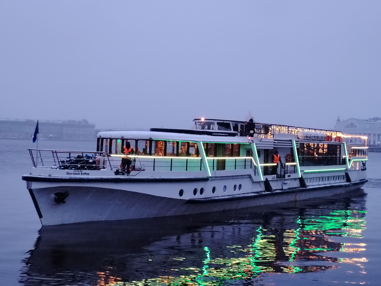 Шустрый бобёр