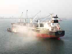 Amis Star (Балкеры, Монровия)