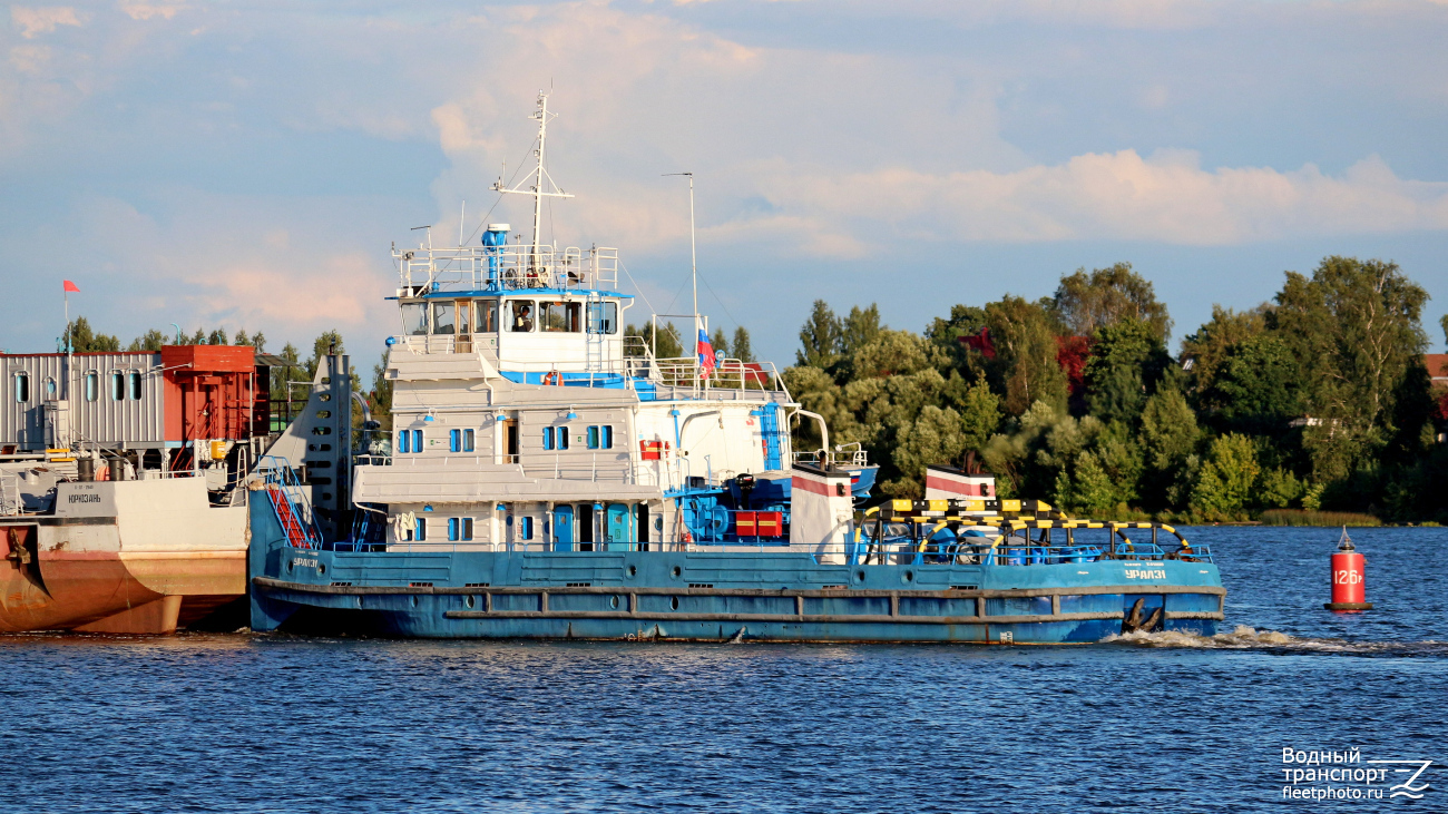 Юрюзань, Урал-31