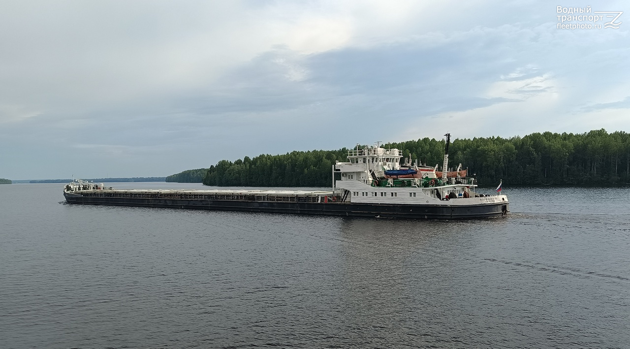 Волго-Дон 5050