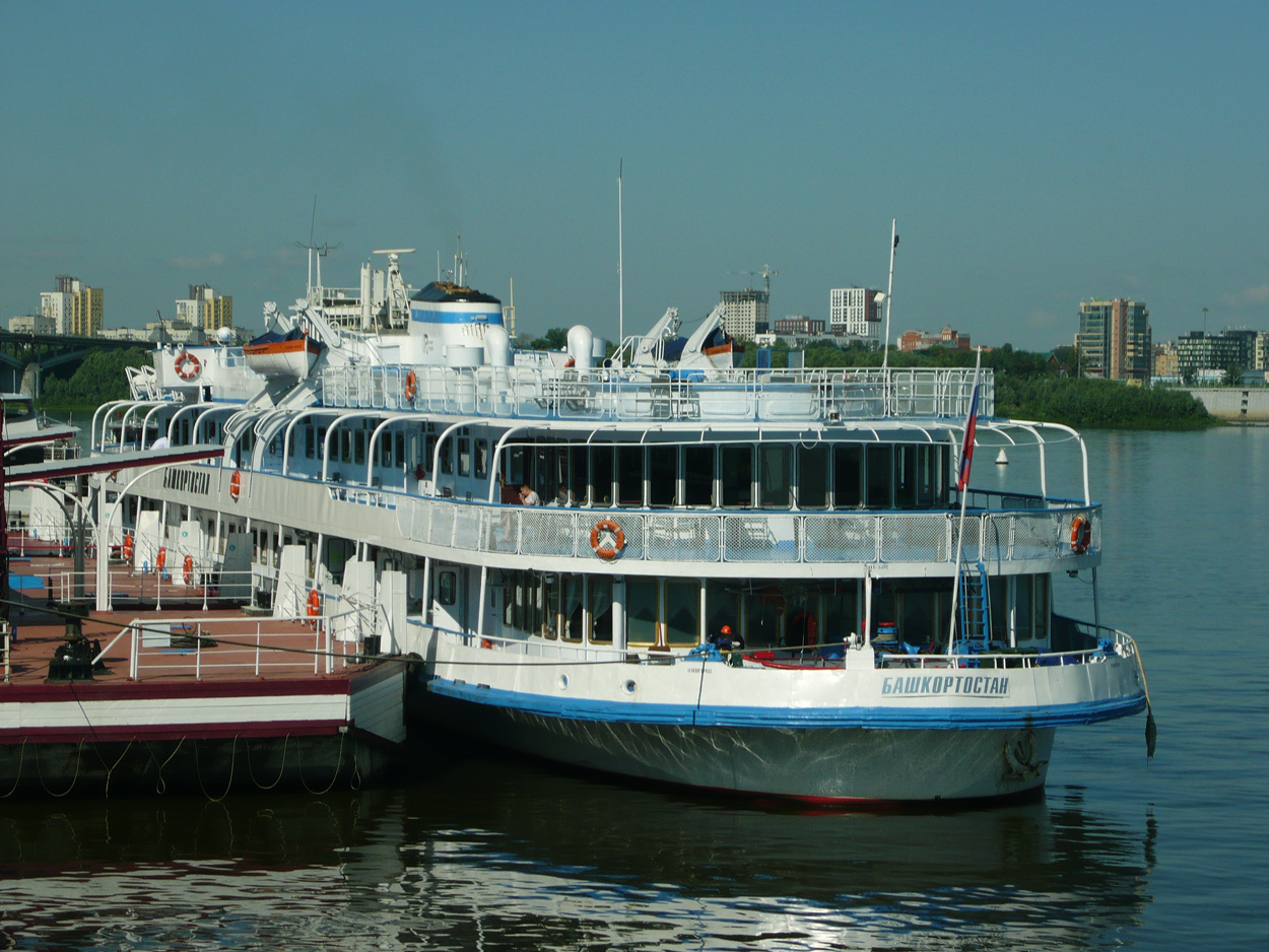 Башкортостан