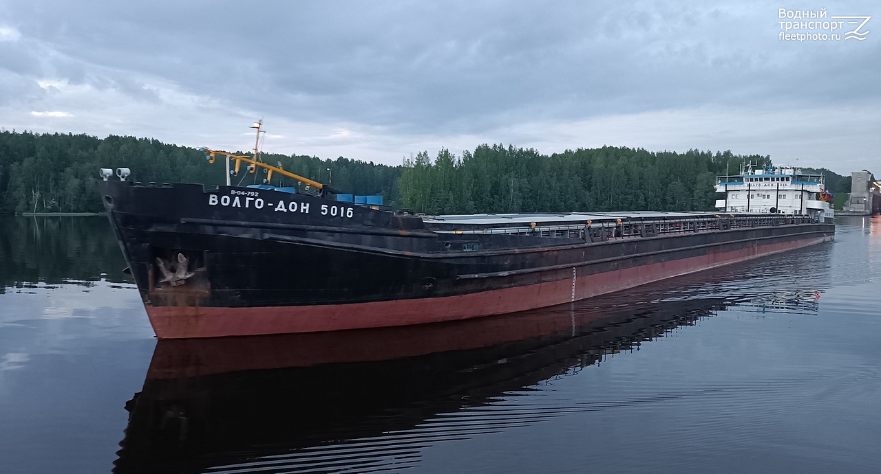 Волго-Дон 5016