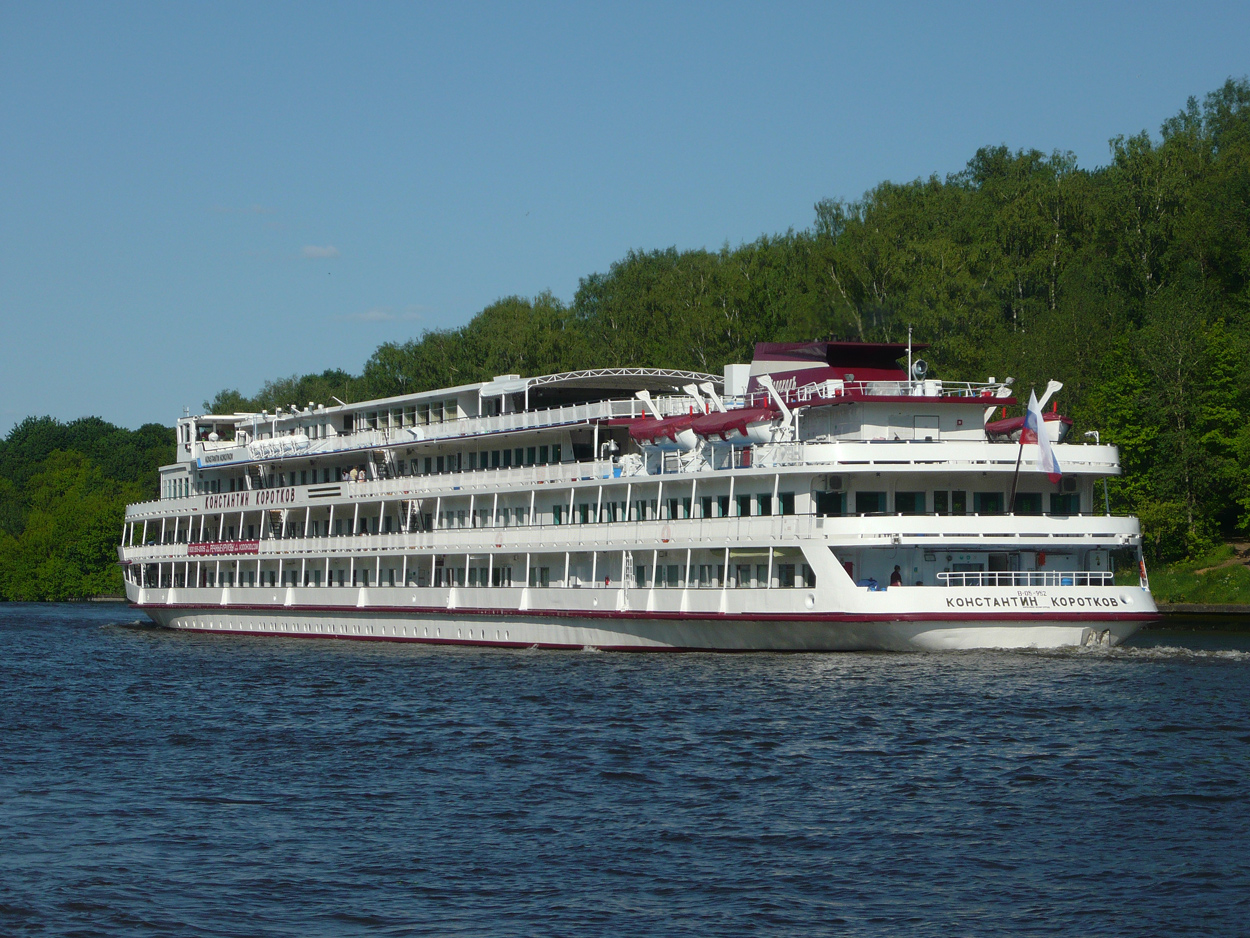 Константин Коротков