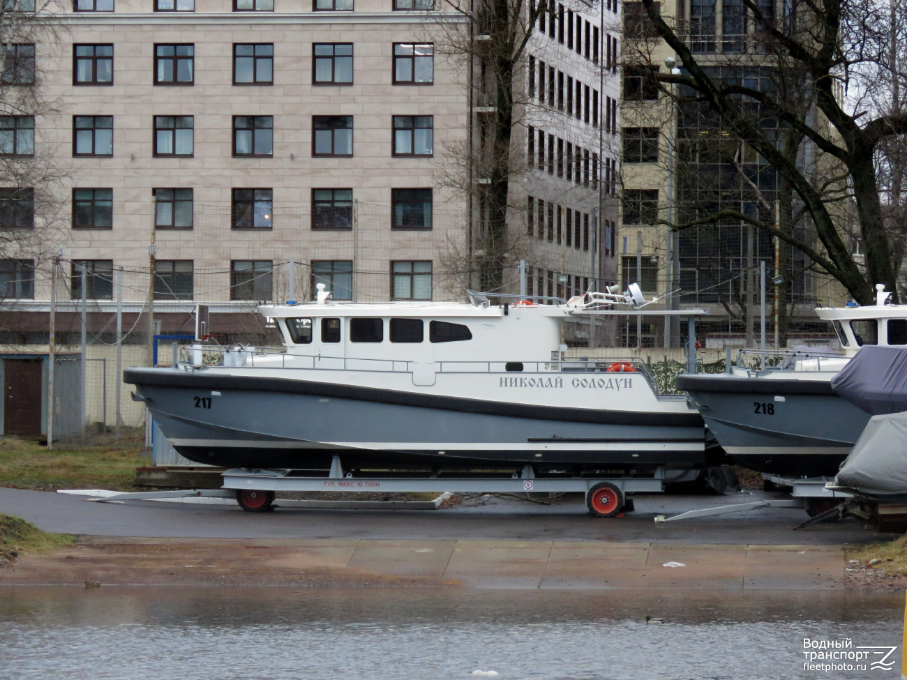 Николай Солодун