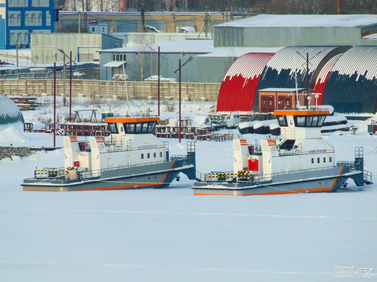 Василий Верещагин, Филипп Ирапский