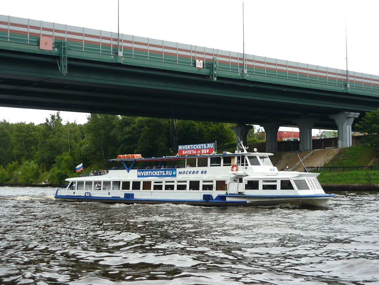 Москва-89