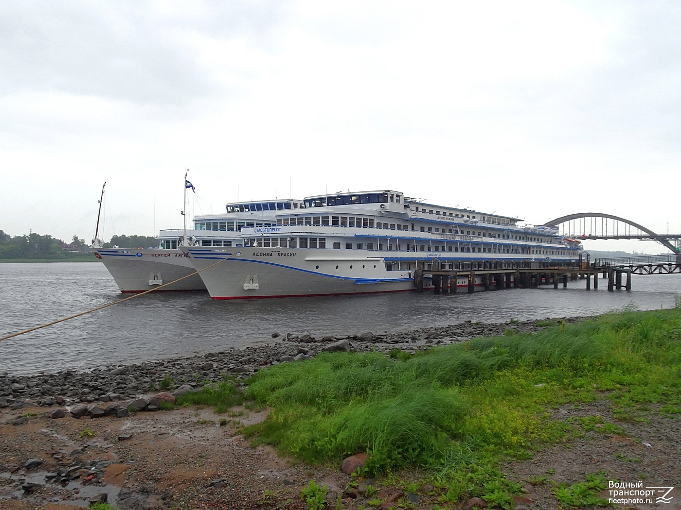 Сергей Дягилев, Леонид Красин