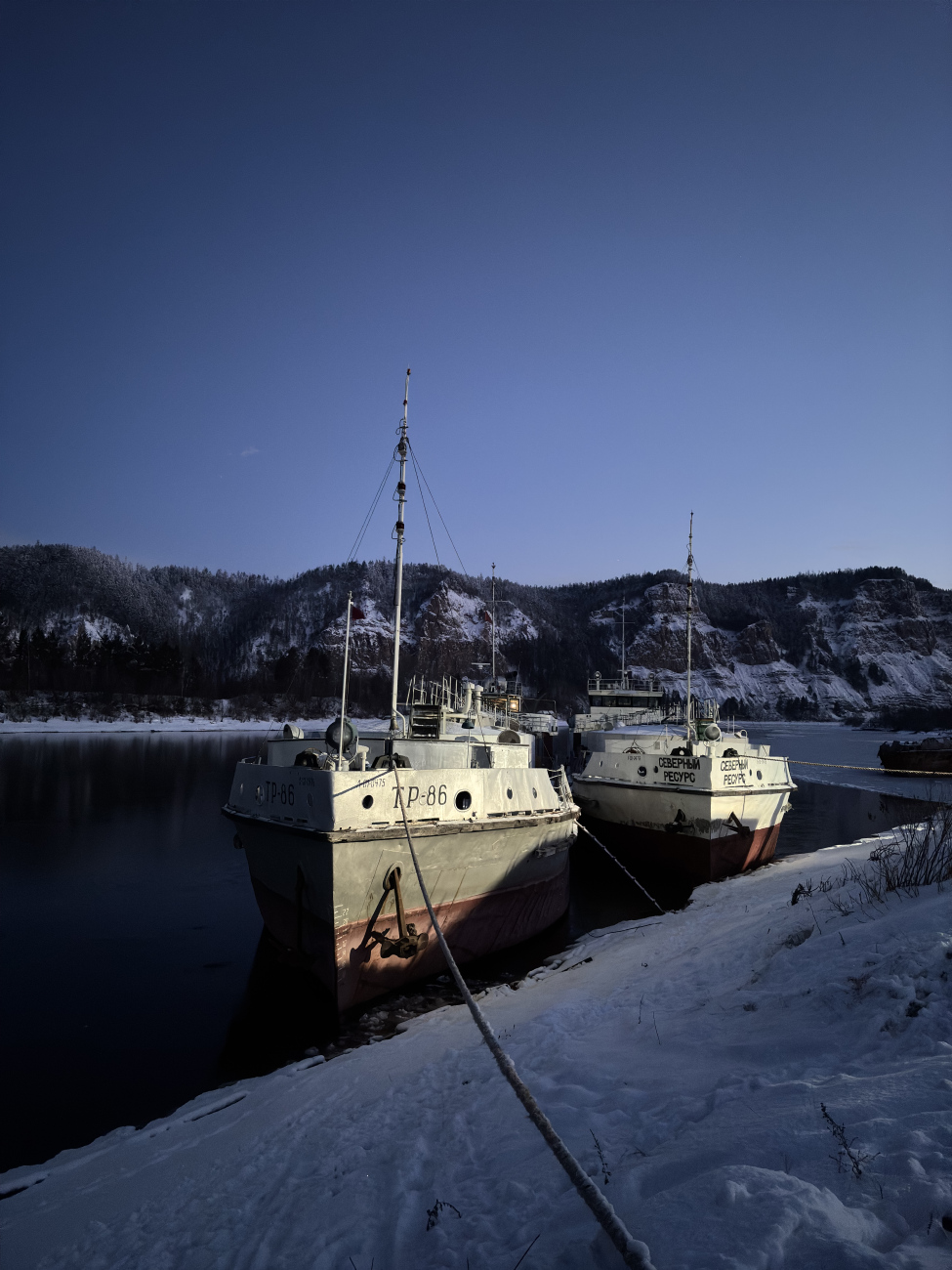 ТР-86, Северный ресурс