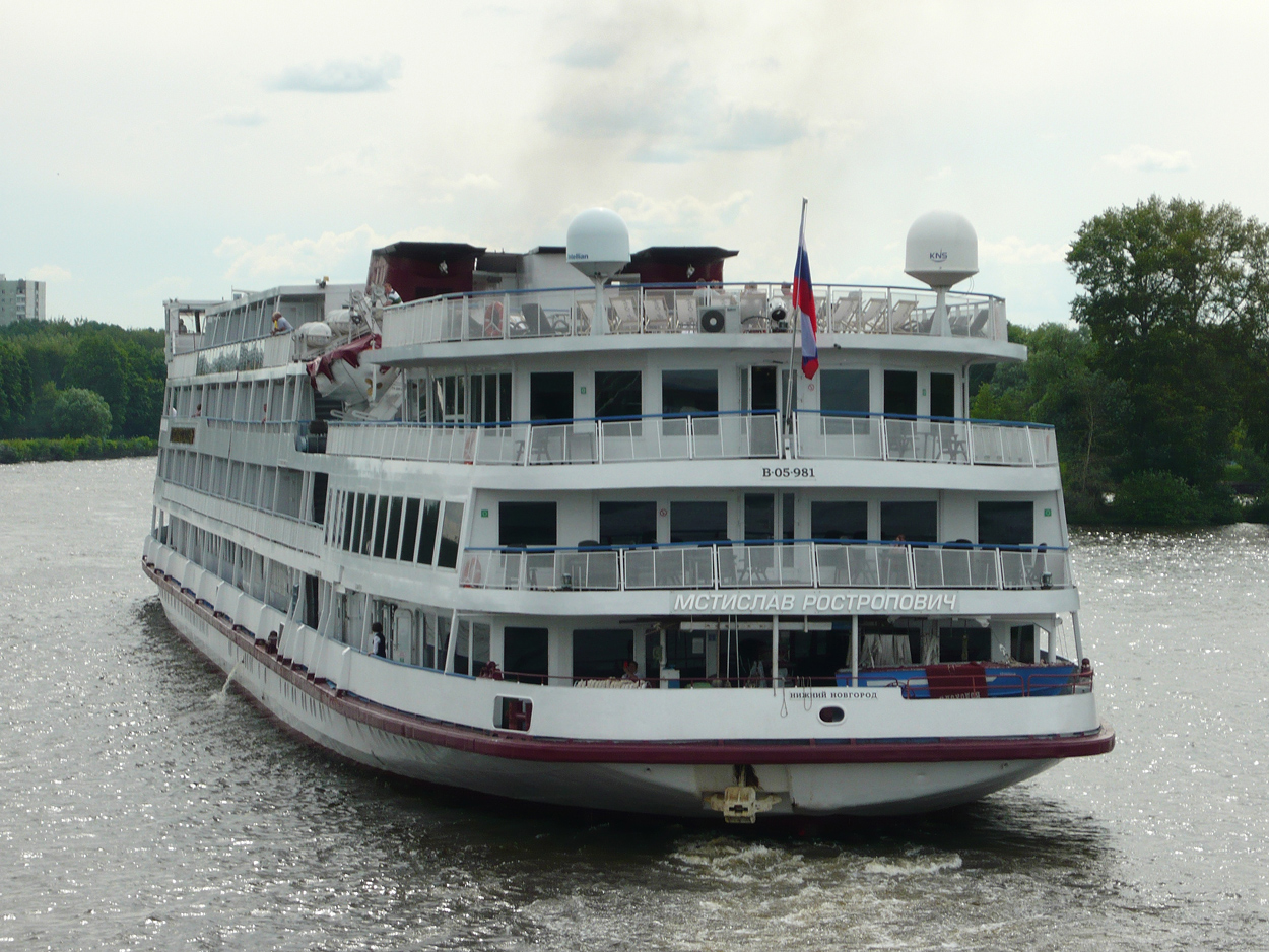 Мстислав Ростропович