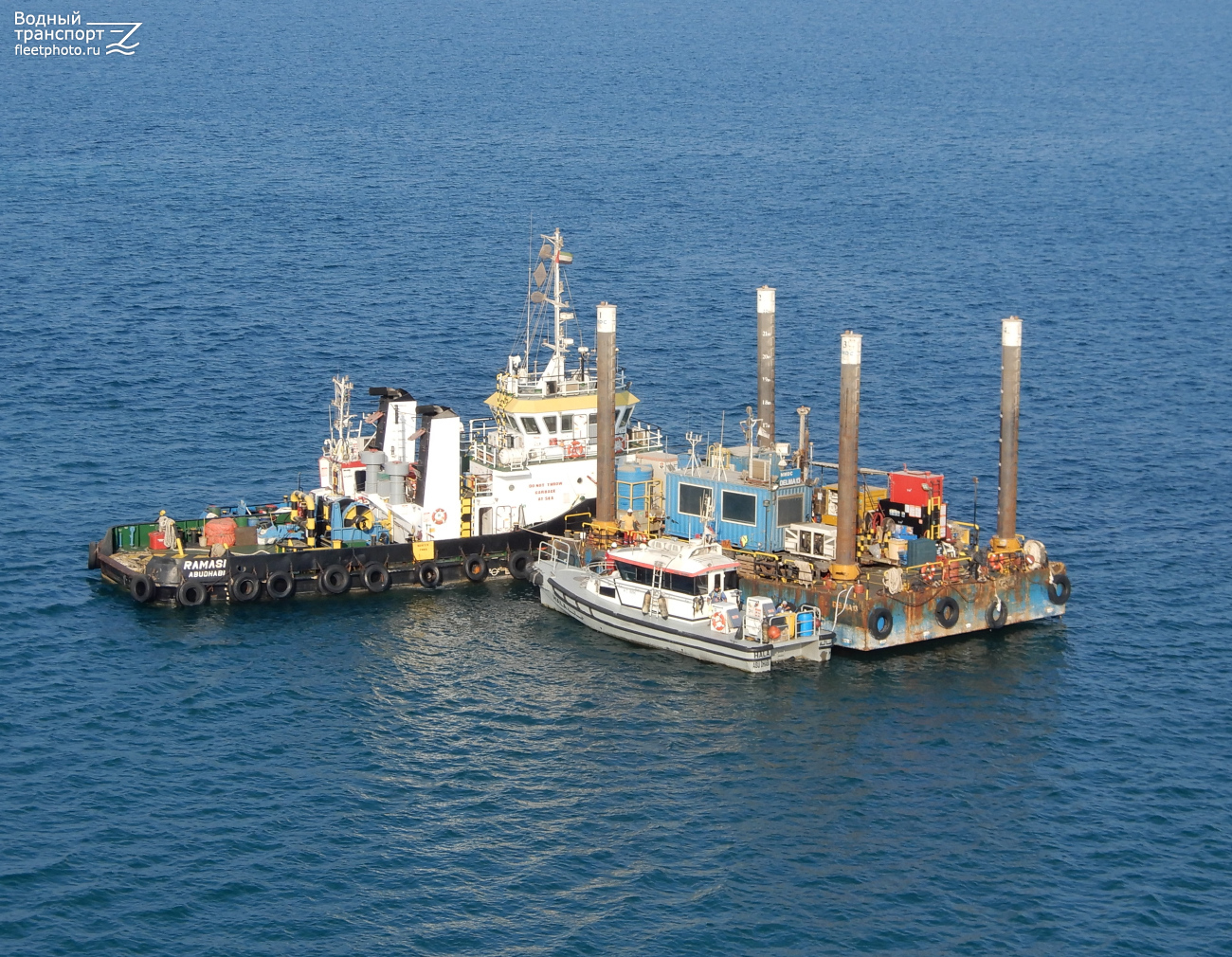 Ramasi, Hala, Delma 13