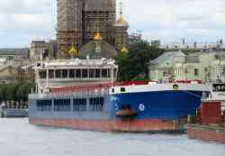 Астрол-1 (Проект RSD59, Таганрог)