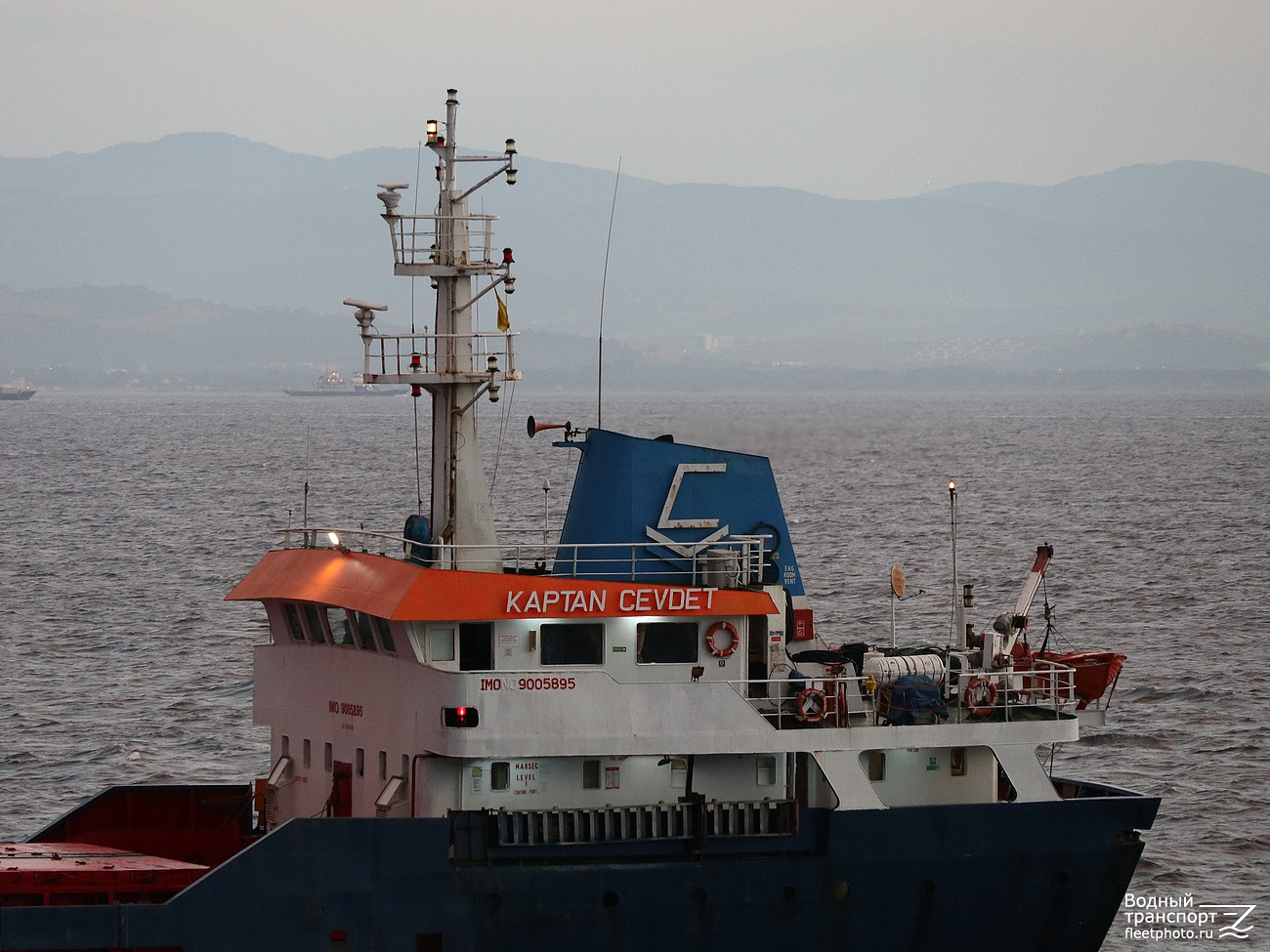 Kaptan Cevdet. Надстройки