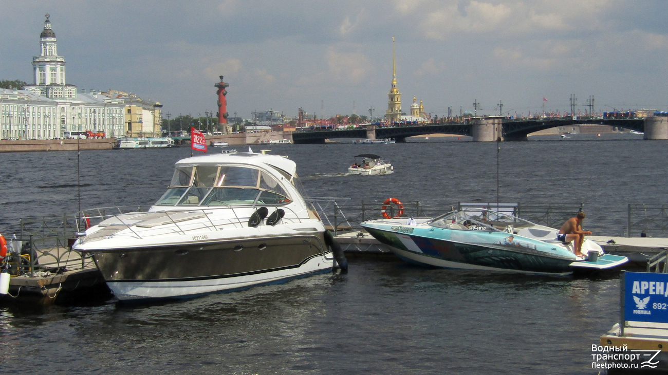 Золотце, Похухоль