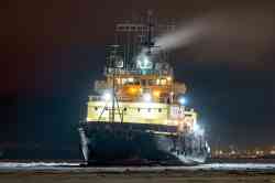 Форос (Проект P-1234 (Финляндия), тип Строптивый, Архангельск)