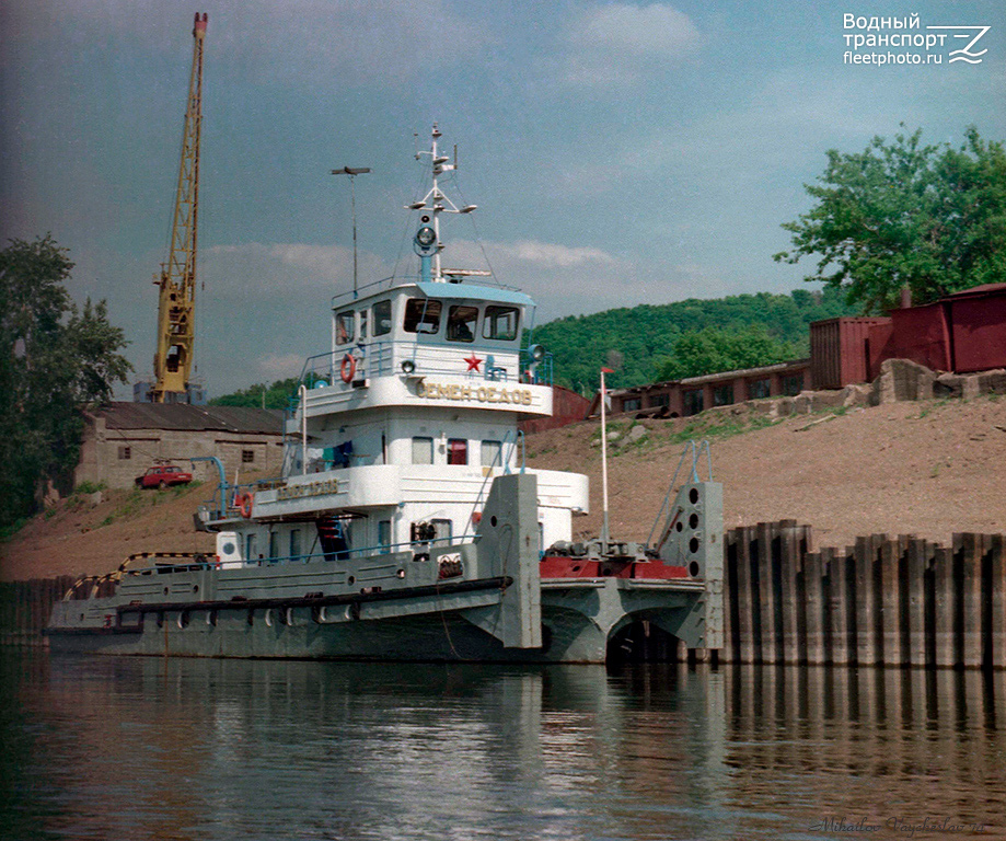 Семён Седов