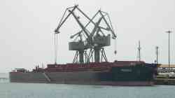 Megrez (Тип Megrez, проект (Китай), Таранто)