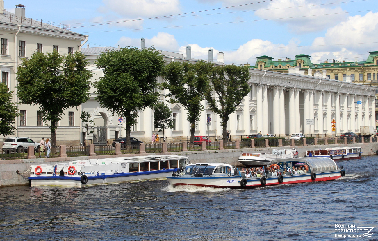 Самсон, Неман