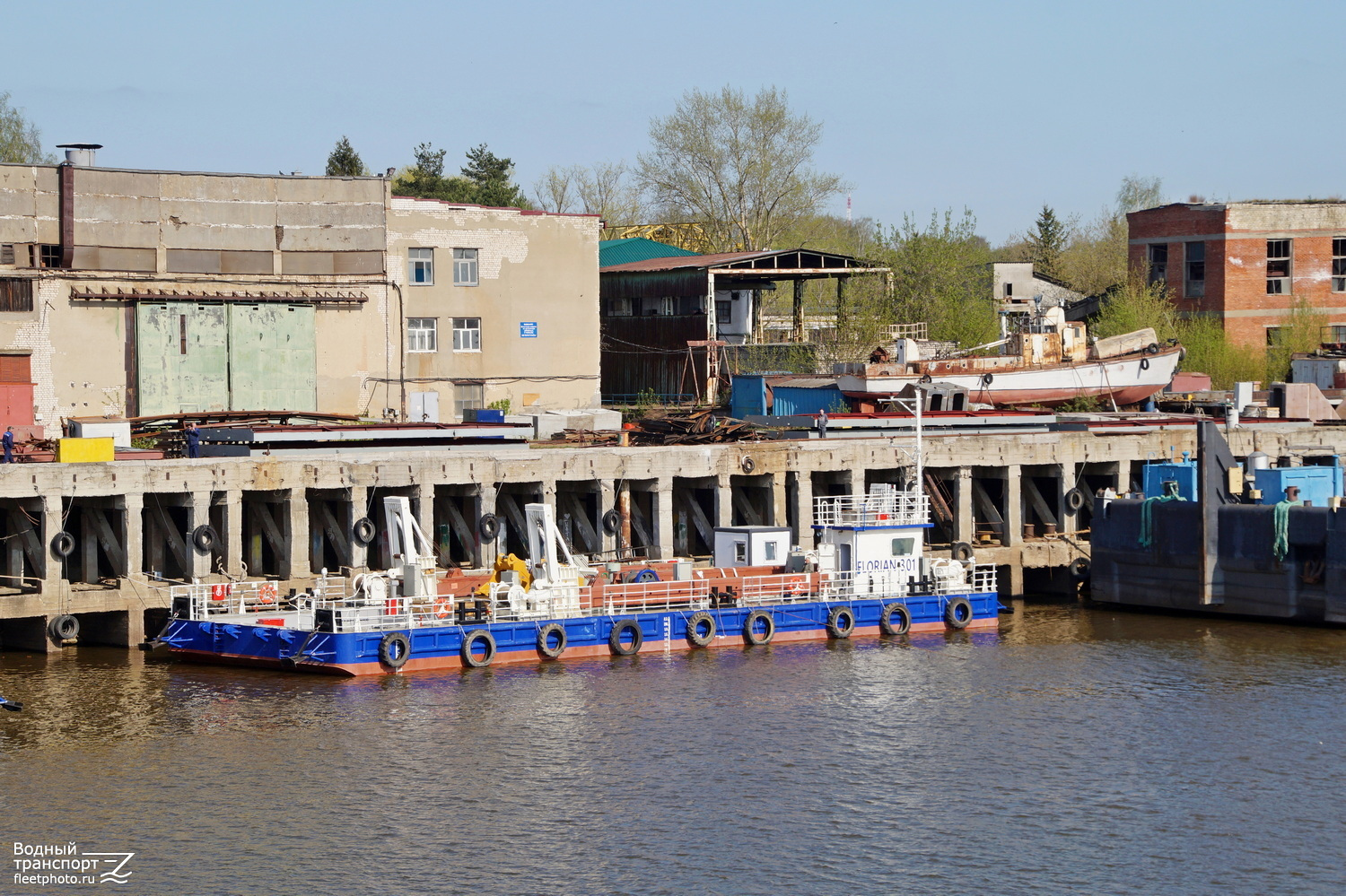 Флориан-301, Спасатель