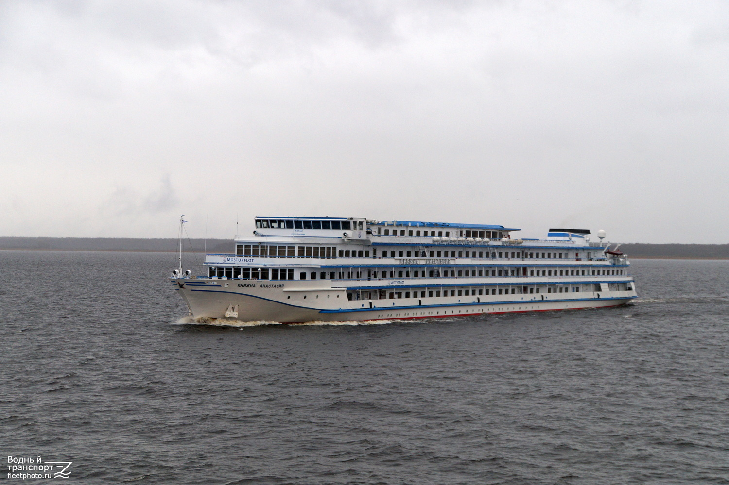 Княжна Анастасия