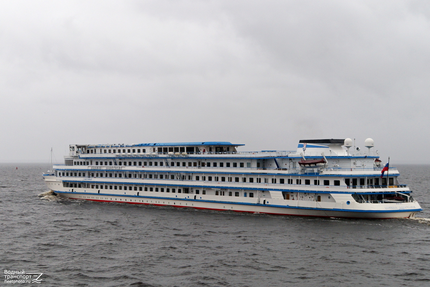 Княжна Анастасия