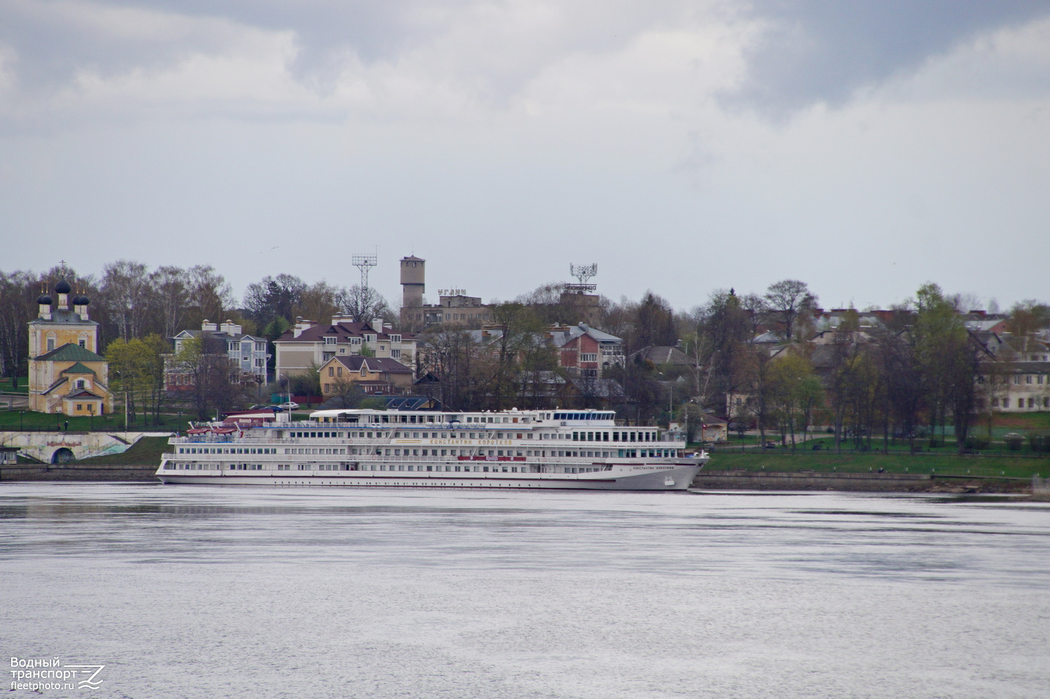 Константин Коротков