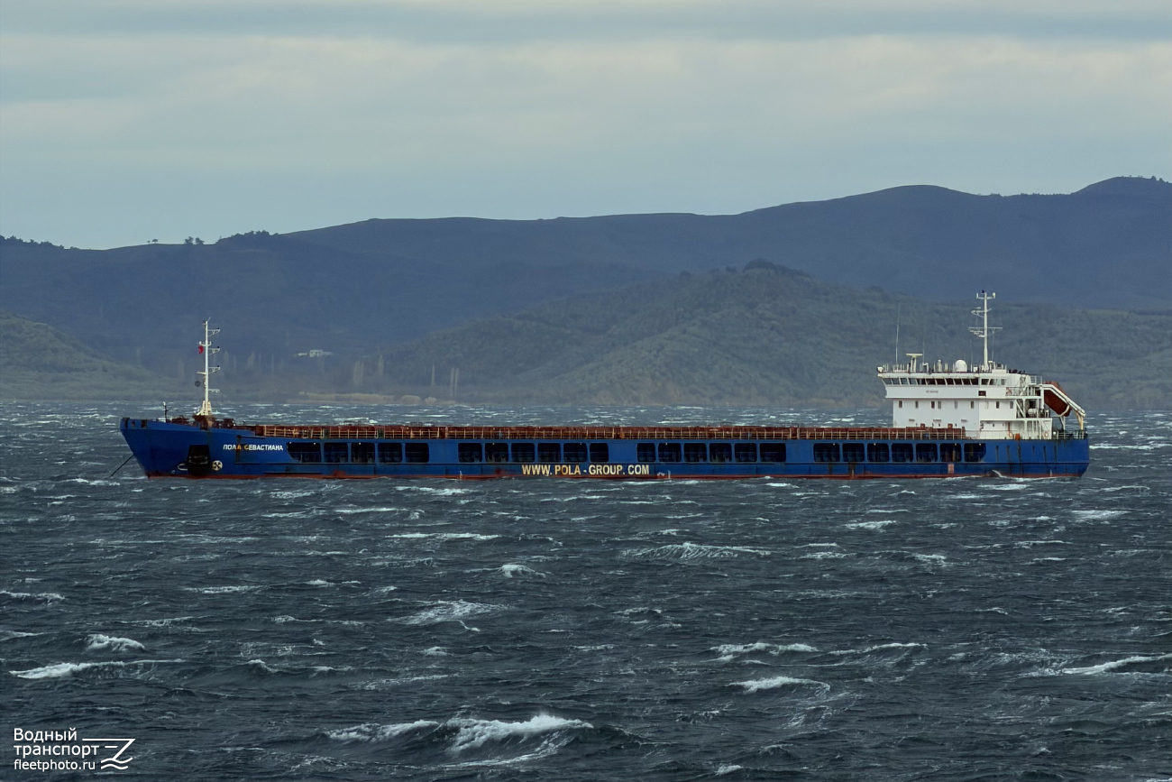 Пола Севастиана