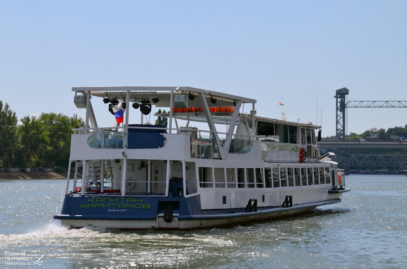 Капитан Харитонов