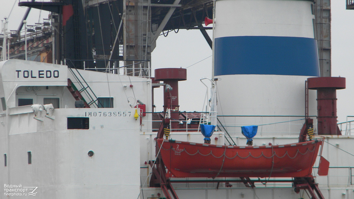 Toledo. Шлюпки и катера