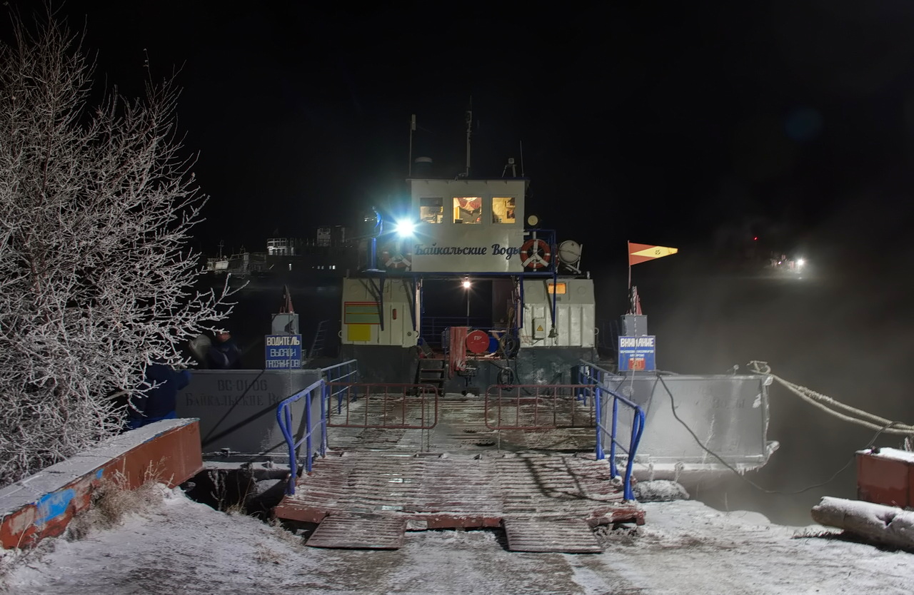 Байкальские воды