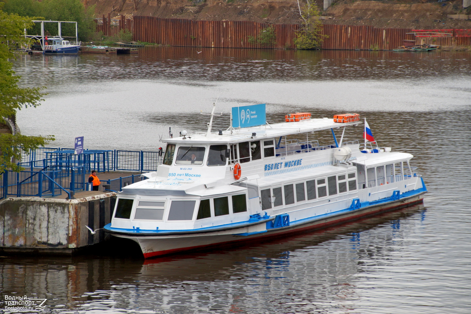 850 лет Москве