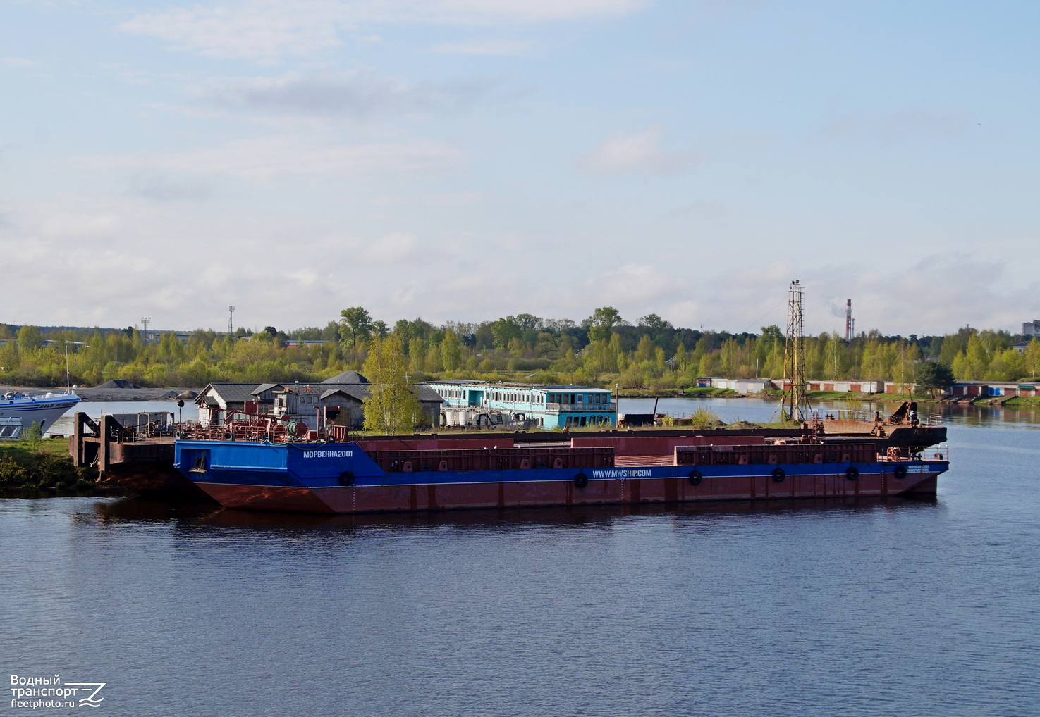 Морвенна-2001, Б-795, ГНТ-447, Мама Зоя