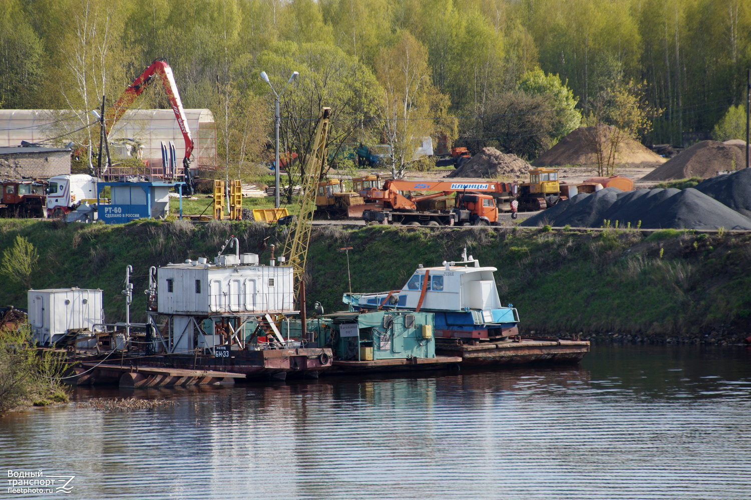 БН-33, ЛС-41, Стрела-2