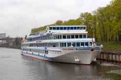 Сергей Дягилев (Тип Дмитрий Фурманов, проект 302, Ростов-на-Дону)