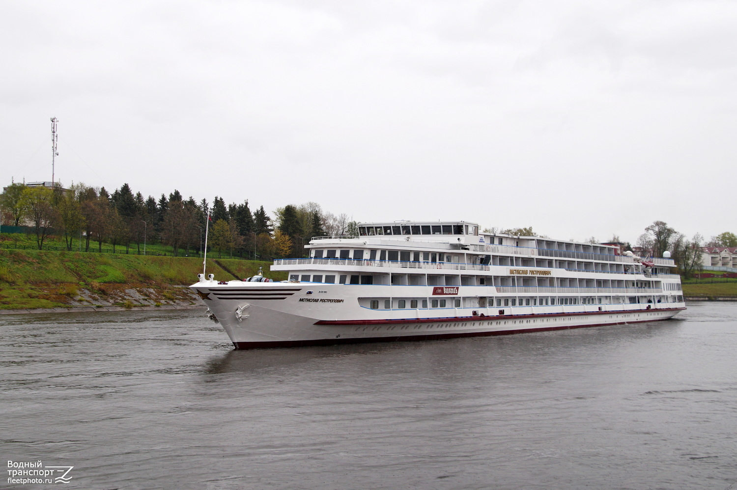 Мстислав Ростропович