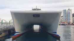 GBK Express 1 (Катамараны (скоростные), Джежу / Чеджу)