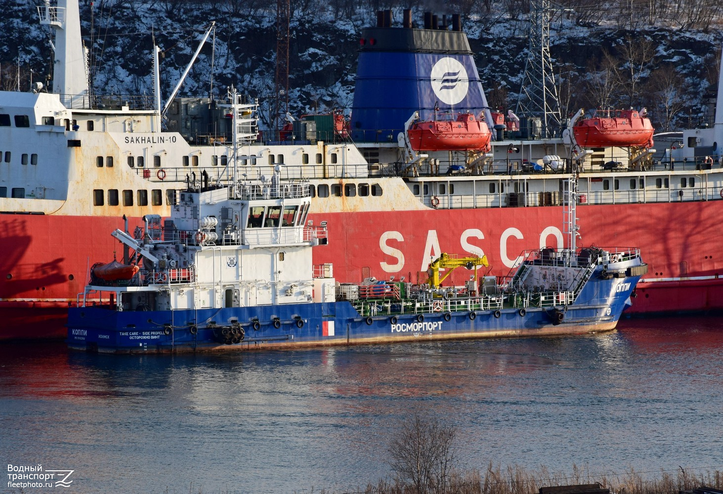 Коппи, Сахалин-10